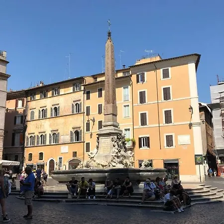 Chiara's Place At Pantheon - Your In * روما